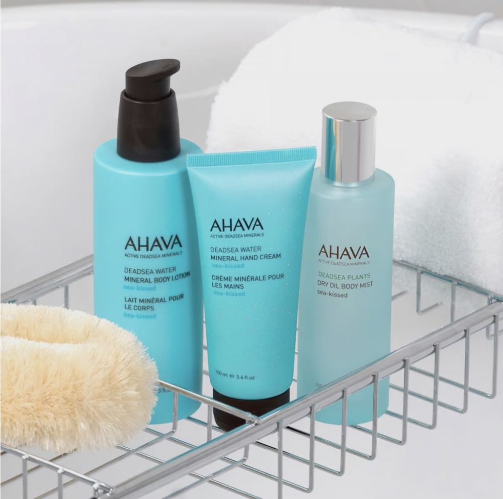 AHAVA Sea Kissed Mineral Body Lotion kr.299,- | Naturlig hud- og hårpleie,  badeprodukt og parfymer til gode priser. Fraktfritt over 299,- Trygt og  enkelt med Vipps eller Klarna