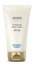 AHAVA Protecting Body Lotion SPF30 thumbnail