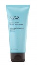 AHAVA Crystal Osmoter X6 Cream + Gratis AHAVA Hand Cream thumbnail