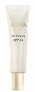 AHAVA CC Cream Color Correction SPF30 thumbnail