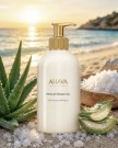 AHAVA Mineral Shower Gel 500ml Tilbud thumbnail