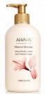 AHAVA Mineral Botanic Hibiscus and Fig Body Lotion thumbnail