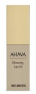 AHAVA Glossing Lip Oil thumbnail