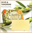 Hudpleiende olivenolje thumbnail
