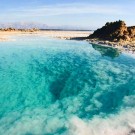 AHAVA Natural Dead Sea Bath Salts thumbnail