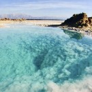 AHAVA Sea Kissed Body Lotion 500ml Tilbud 2025/26 thumbnail