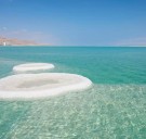 AHAVA Natural Dead Sea Bath Salts thumbnail