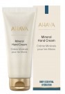 AHAVA Mineral Hand Cream  thumbnail