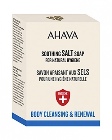 AHAVA Soothing Salt Soap