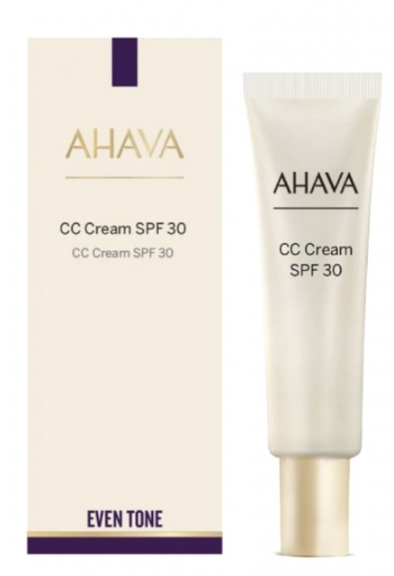AHAVA CC i ny innpakning 