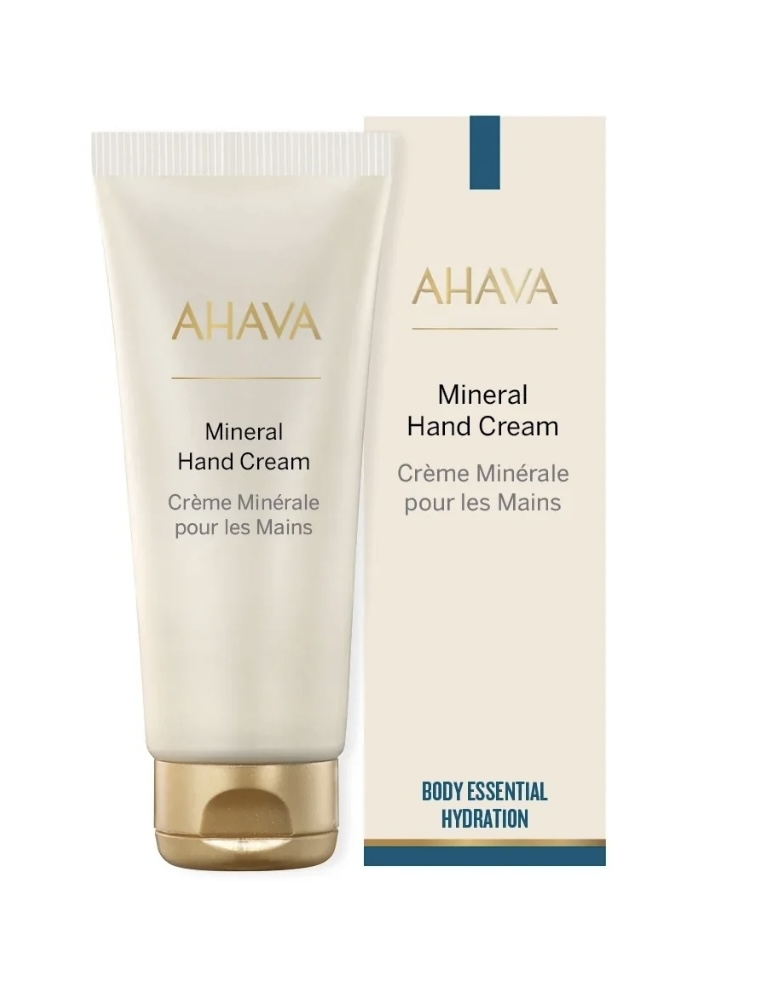 Ny forpakning, samme formula